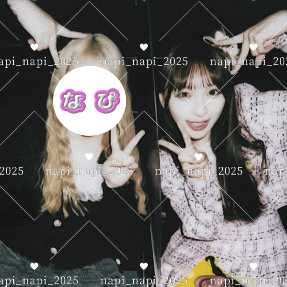 なぴ💜🦄🫧 tweet media