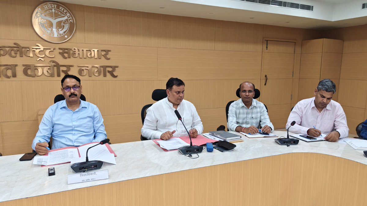 District Magistrate, Sant Kabir Nagar tweet media