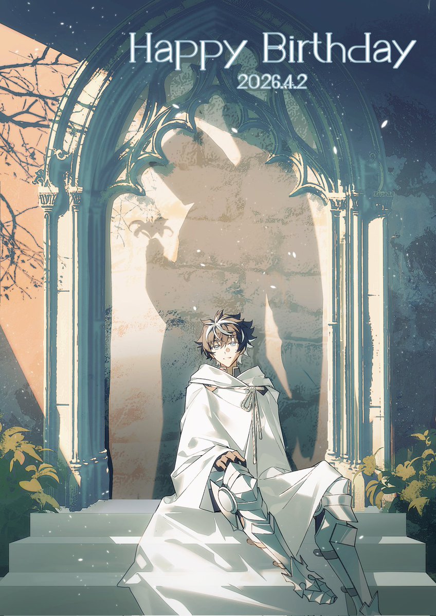 idass【更なる十二勇士の実装を欲しい】 tweet media