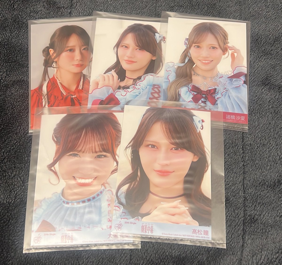 𝒚𝒖𝒊 ⋆౨ৎ˚⏦ﾟ tweet media