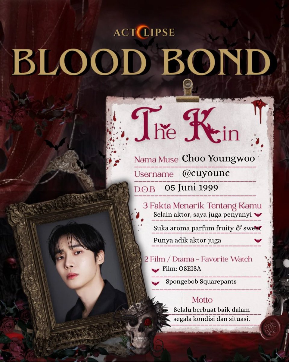 추영우 tweet media