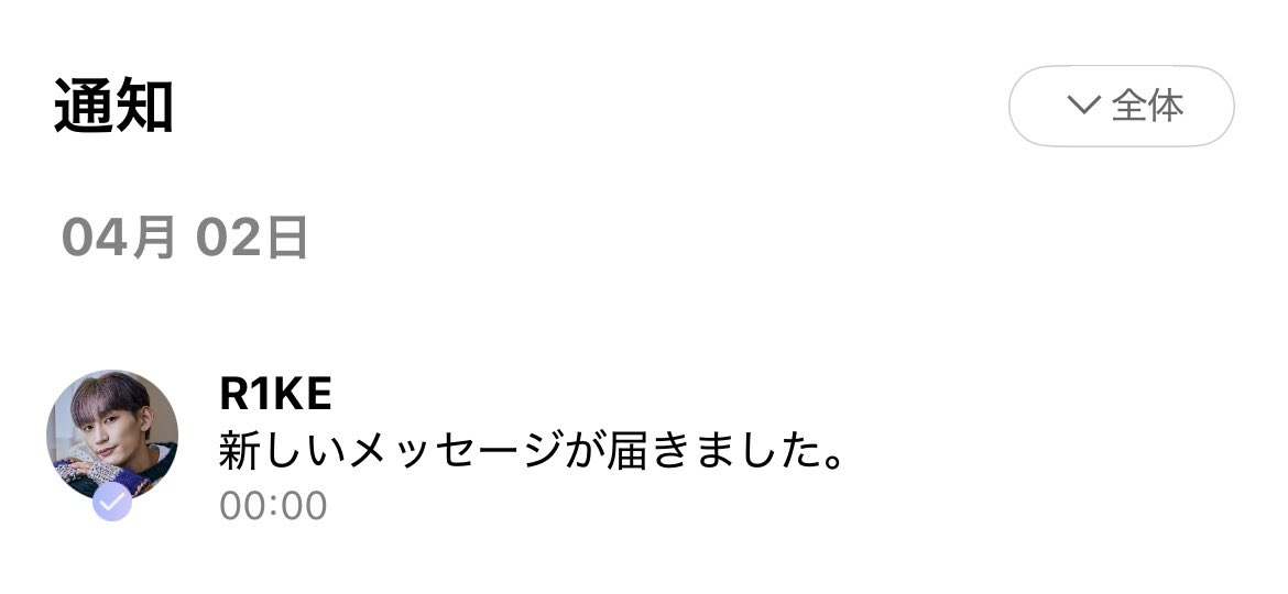 ✿_✿. tweet media