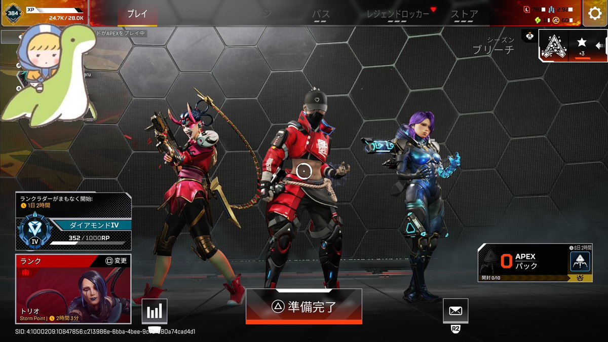 nepuuun⸝⋆ tweet media