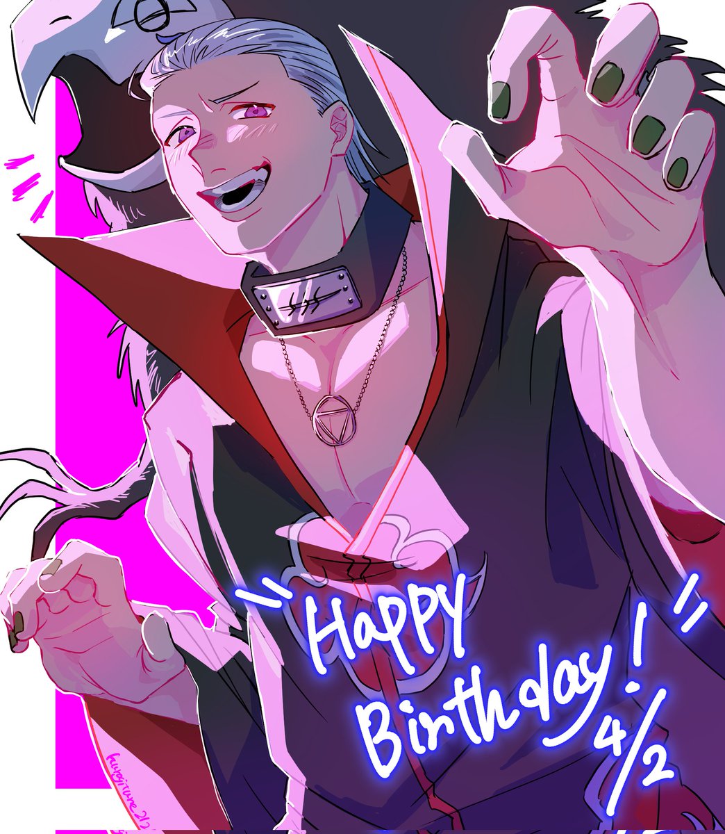 クロギツネェ゙ tweet media