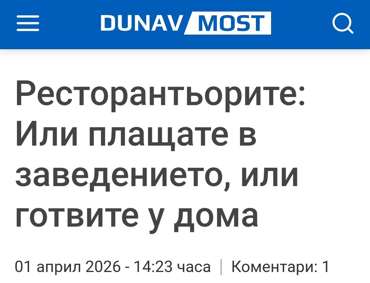 Всичко е точно tweet media