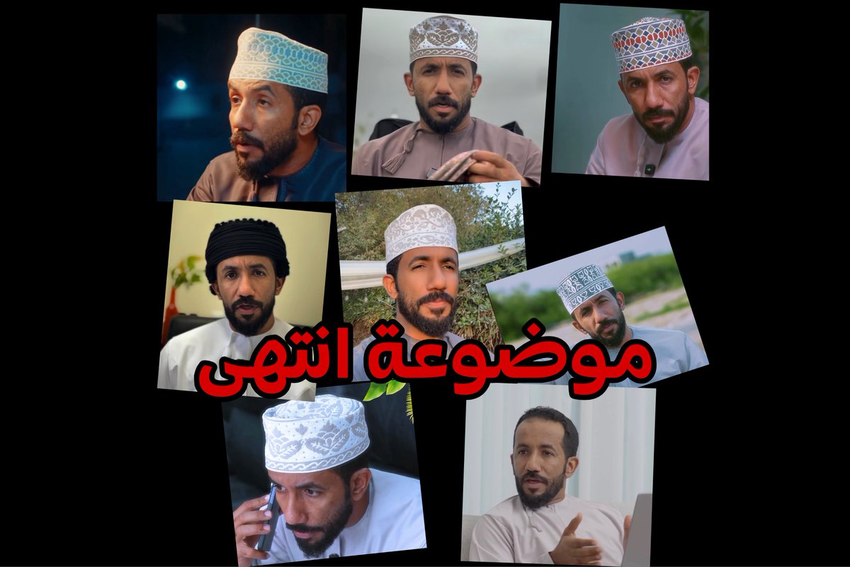 محمود ميديا 🤝🗞️ tweet media