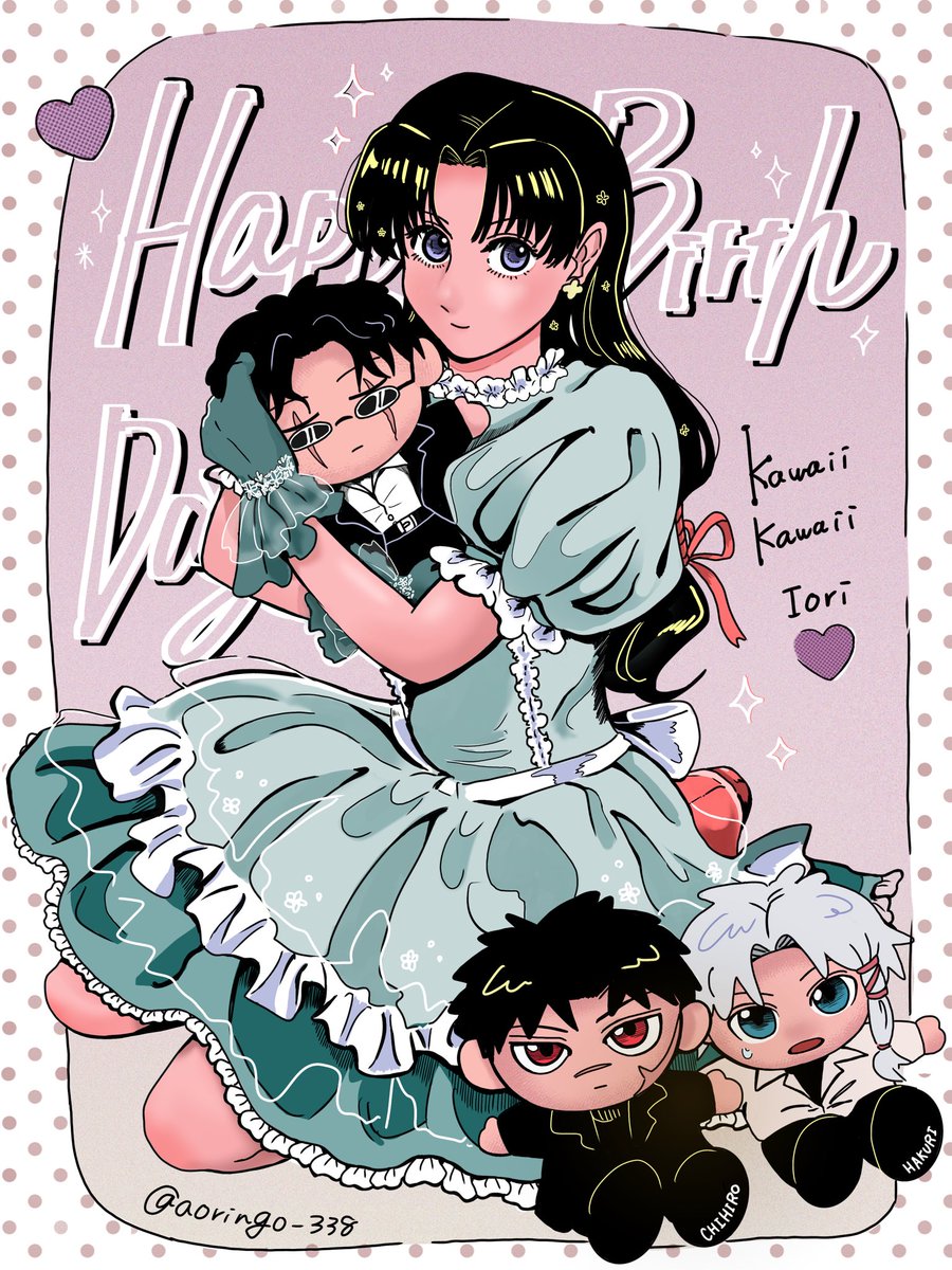 青リンゴ(低浮上) tweet media