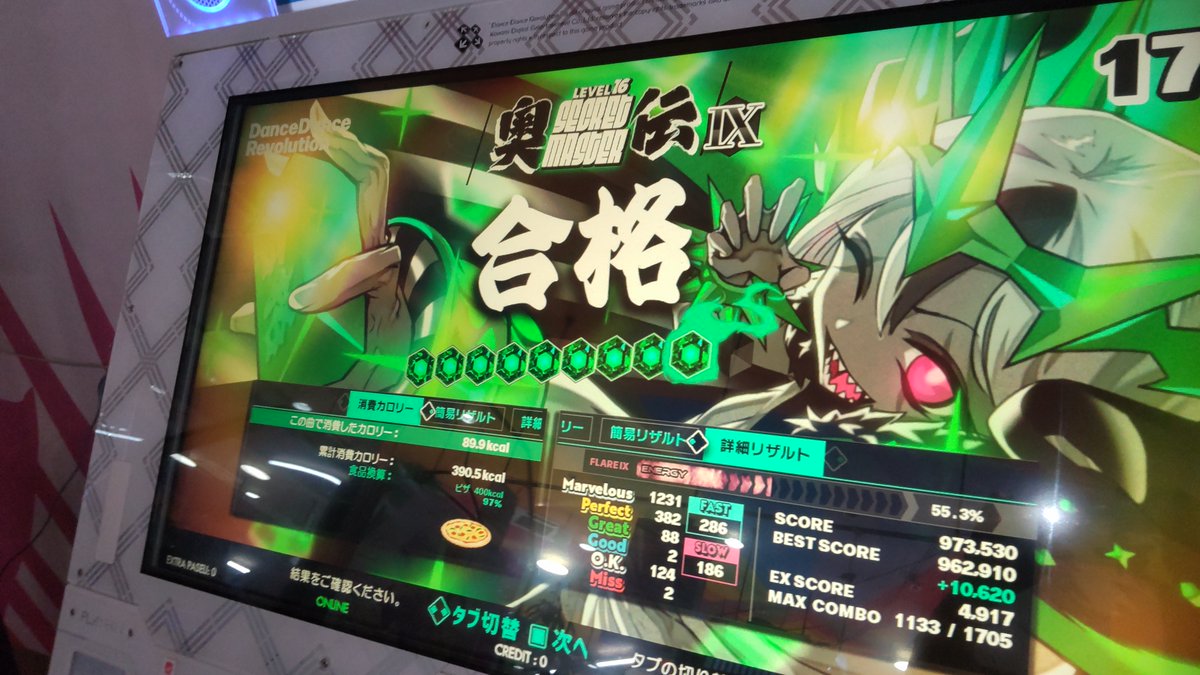 エクレール@4/11ニジフリ紫 tweet media