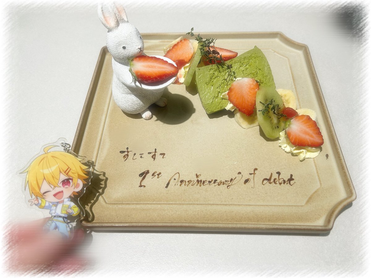 ももꕀ⋆ tweet media