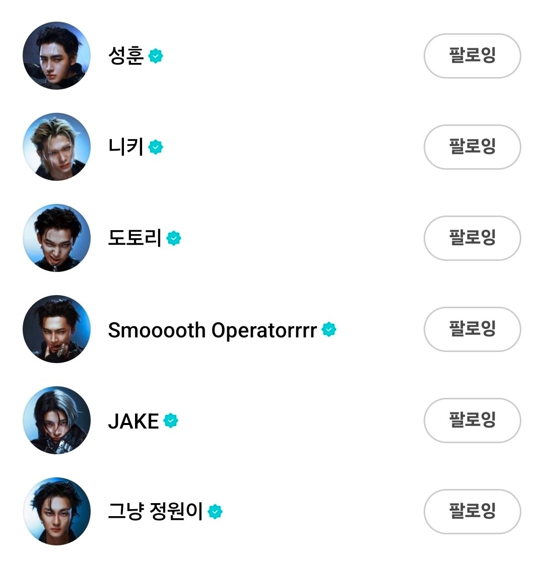 ❄️얼음별 tweet media