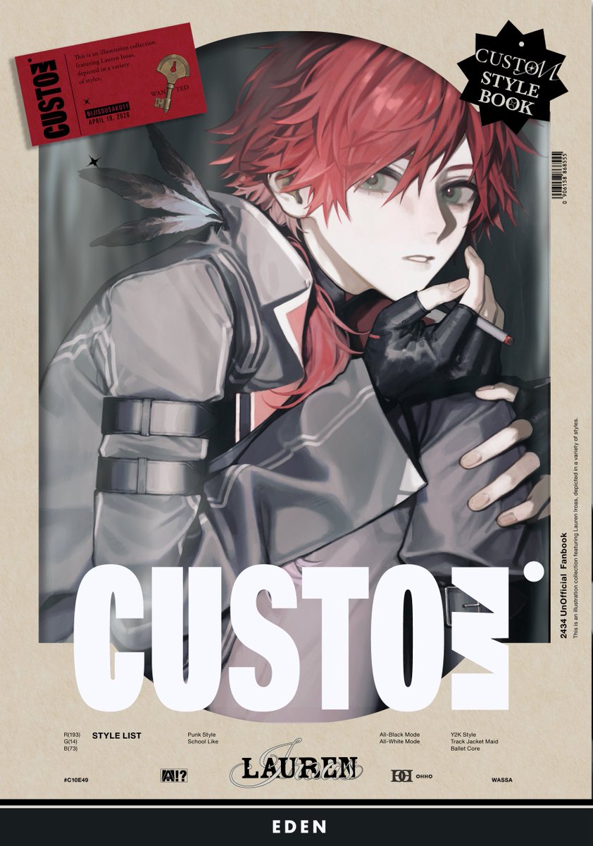 𝙢𝙖𝙧𝙪𝙮𝙖𝙢𝙖✷南F-66 tweet media