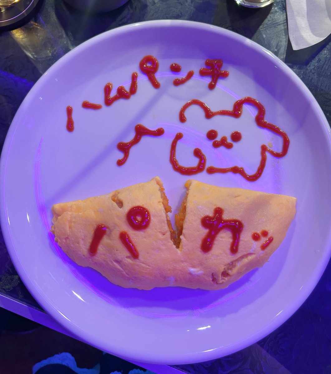 🎀まるたん🎀 tweet media