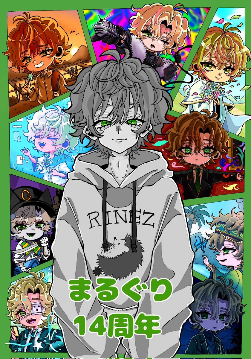 ゆうな🌰🍀 tweet media