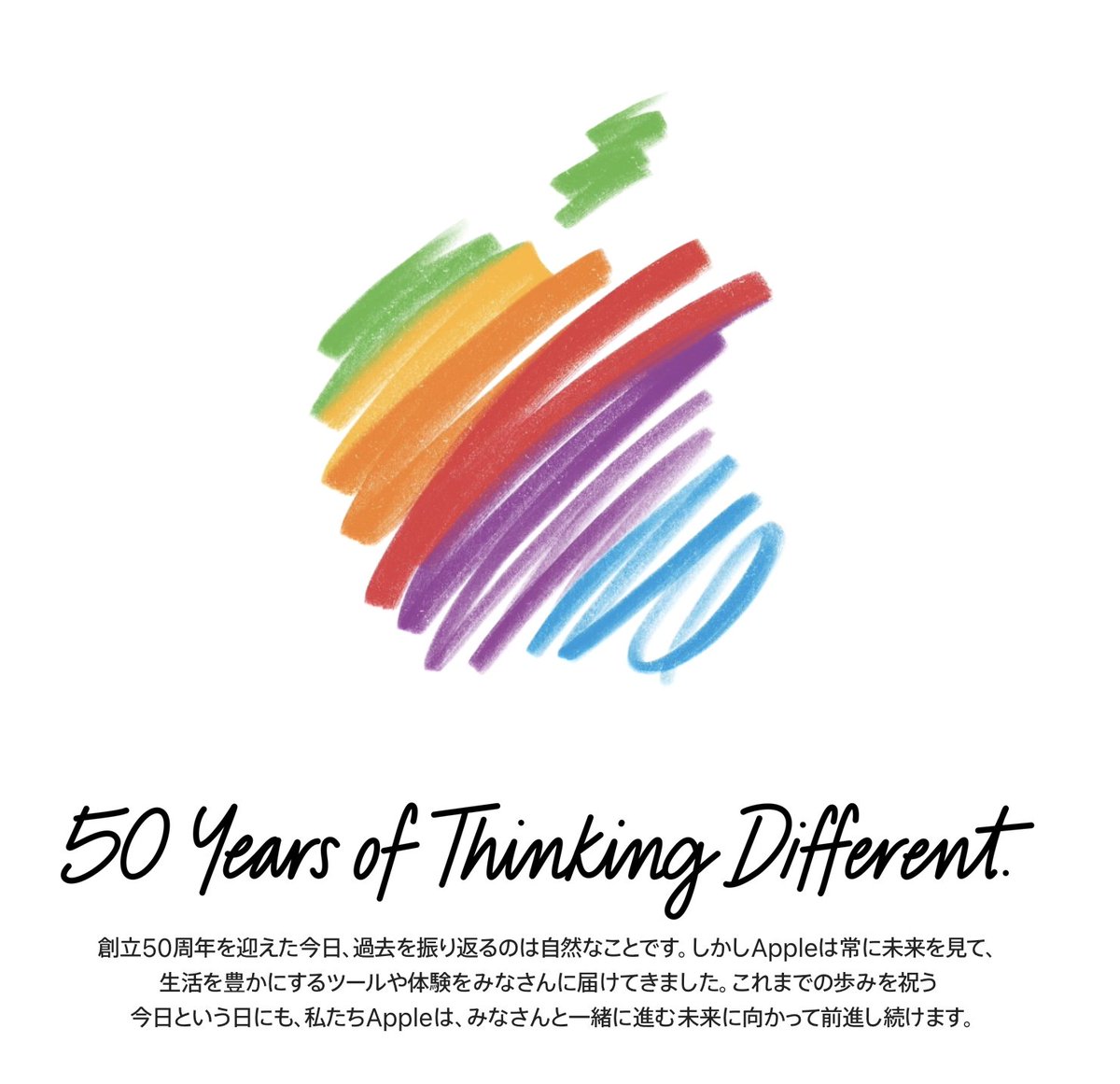 tomokazu_0107's tweet photo. ジョブズのおかげで現代のクリエイティブが成り立ってると思っているひとりです
Thank you Apple
#50yearsofthinkingdifferent https://t.co/M5bxZvlIBo