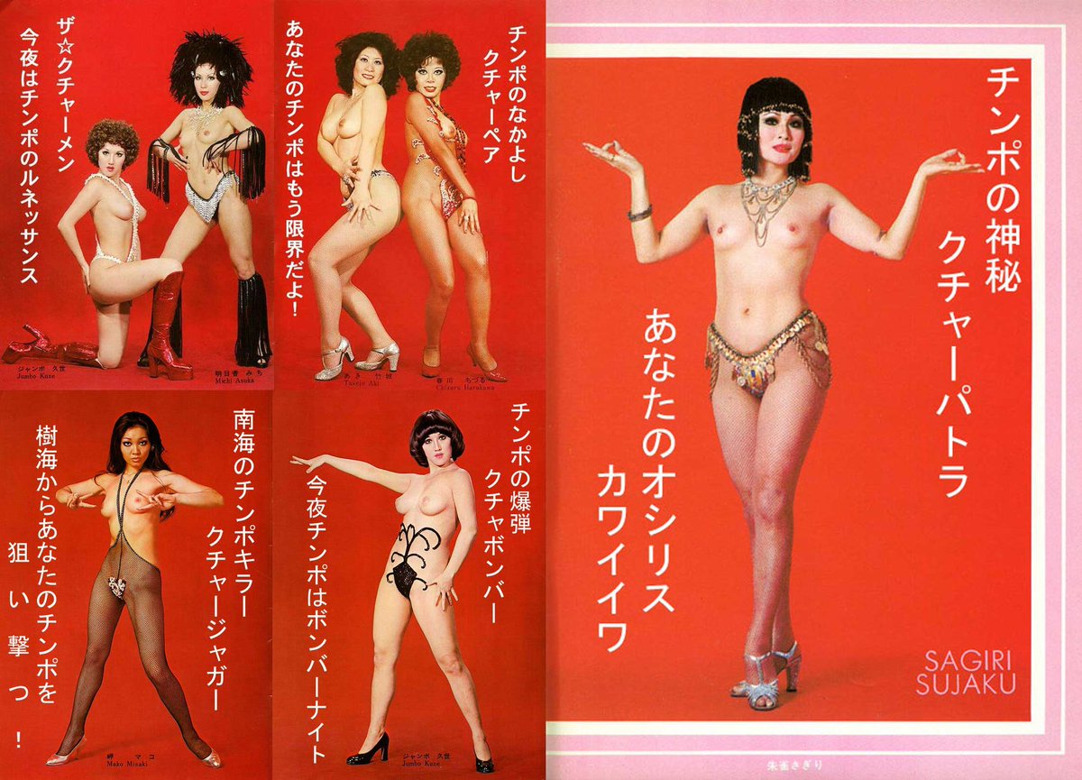 キタコウイチ（𝑻𝒉𝒆 𝑱𝒆𝒏𝒏𝒚）💖 tweet media