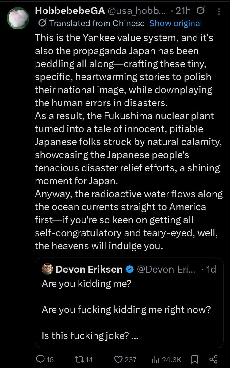 Pugo🐒🏴‍☠️ /vtuber tracking broke obvi tweet media