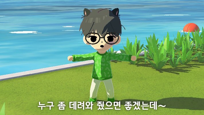 태이kun.. tweet media