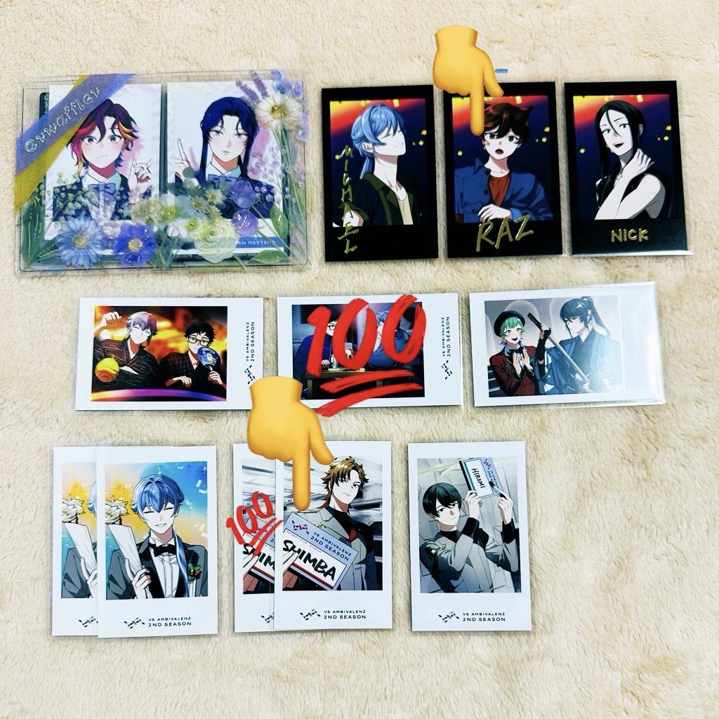 まっすー tweet media