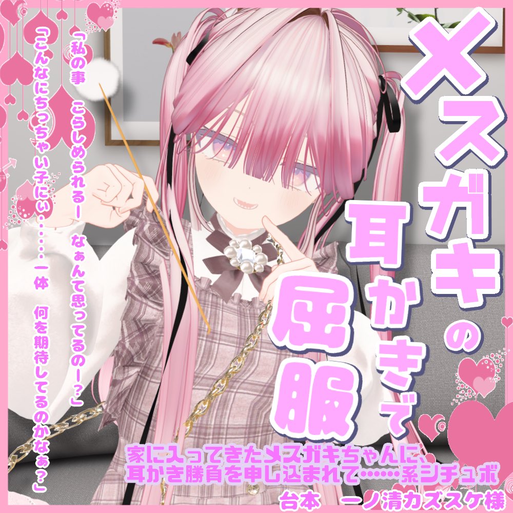 こまつちま tweet media