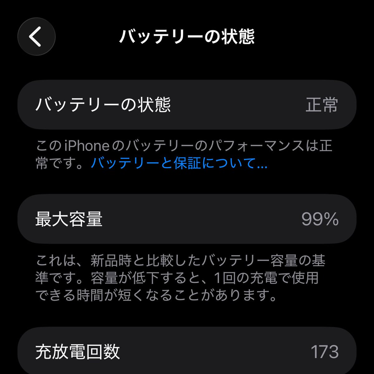 ぐれたん tweet media