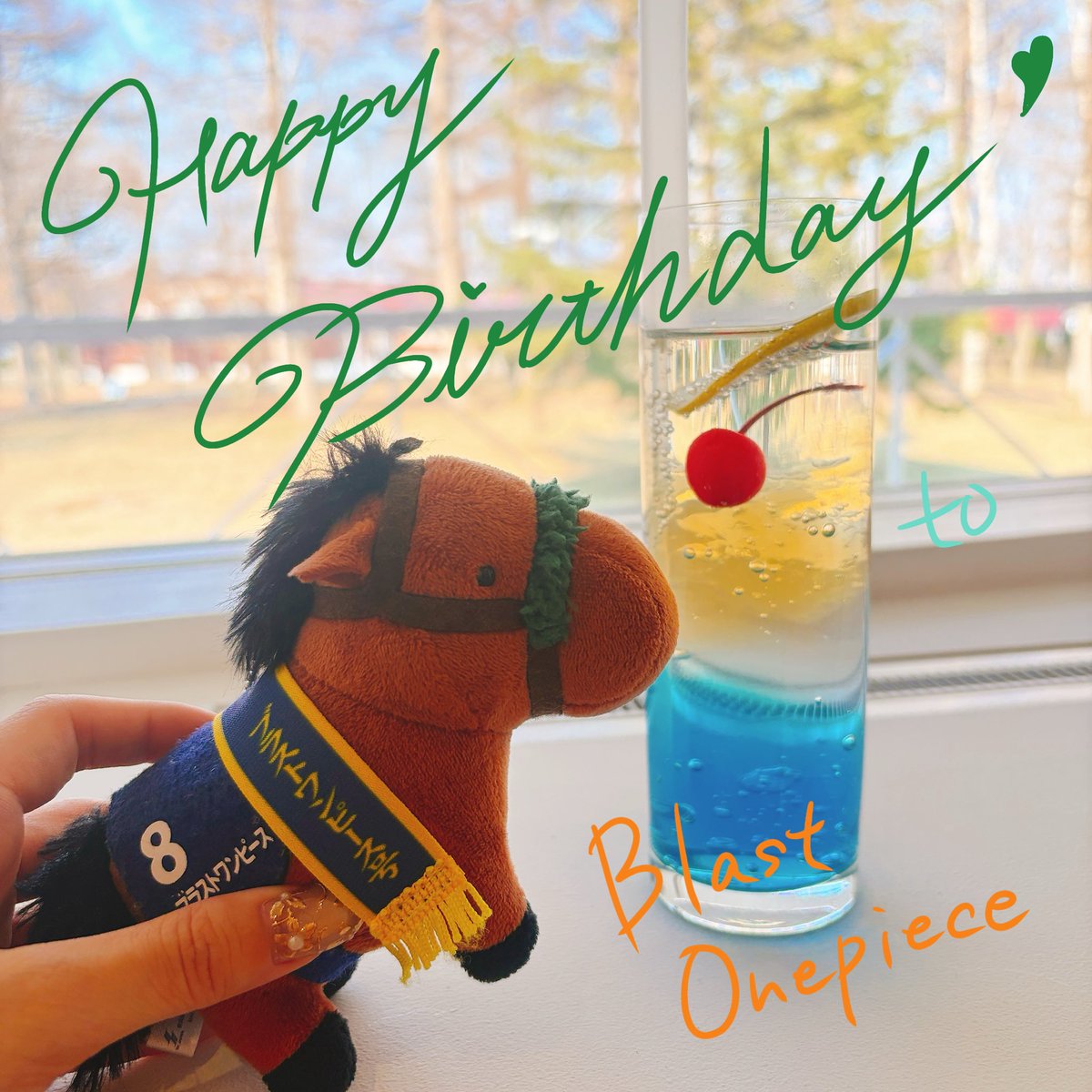 紫月杏朱彩 tweet media