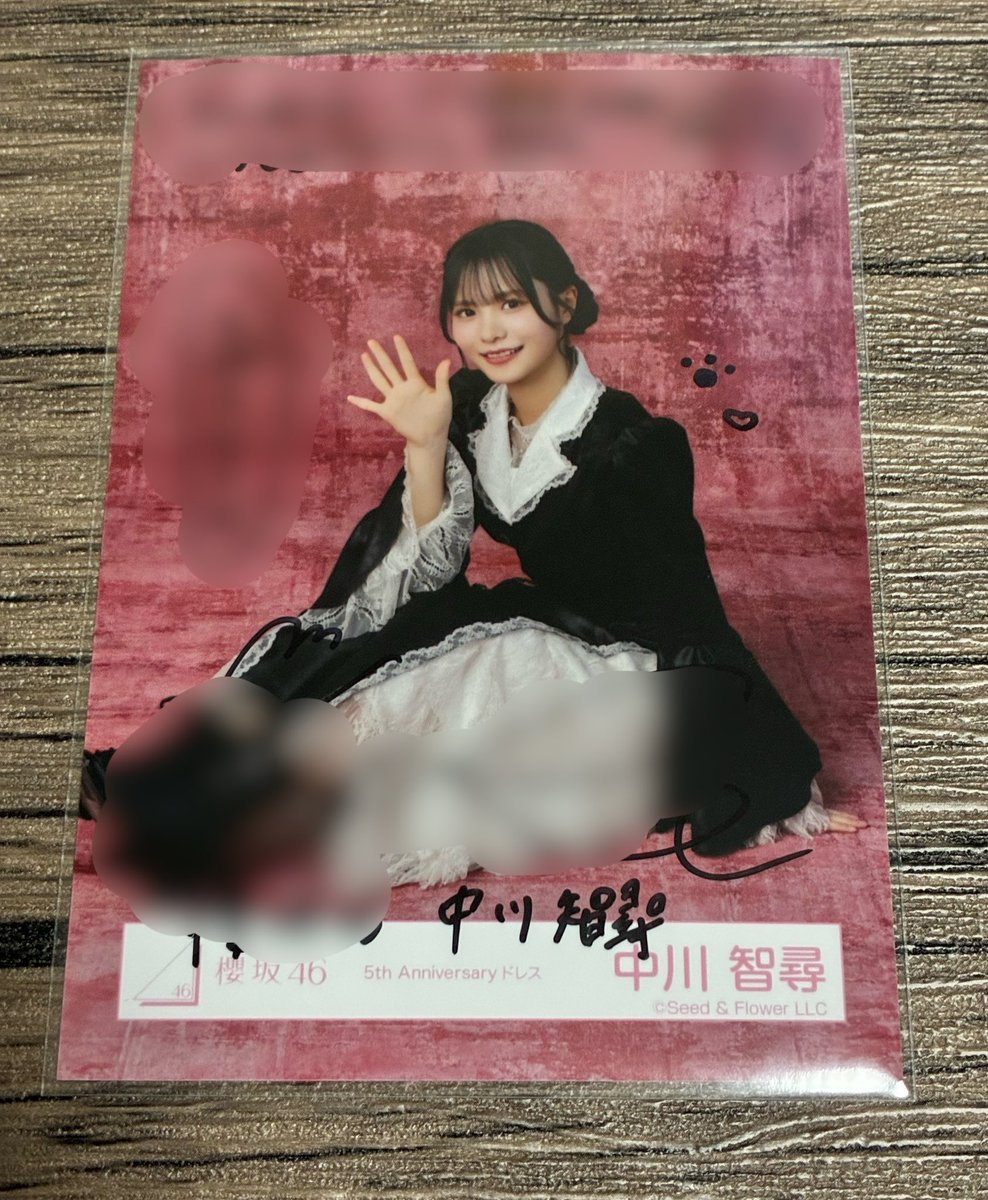 まっつん tweet media