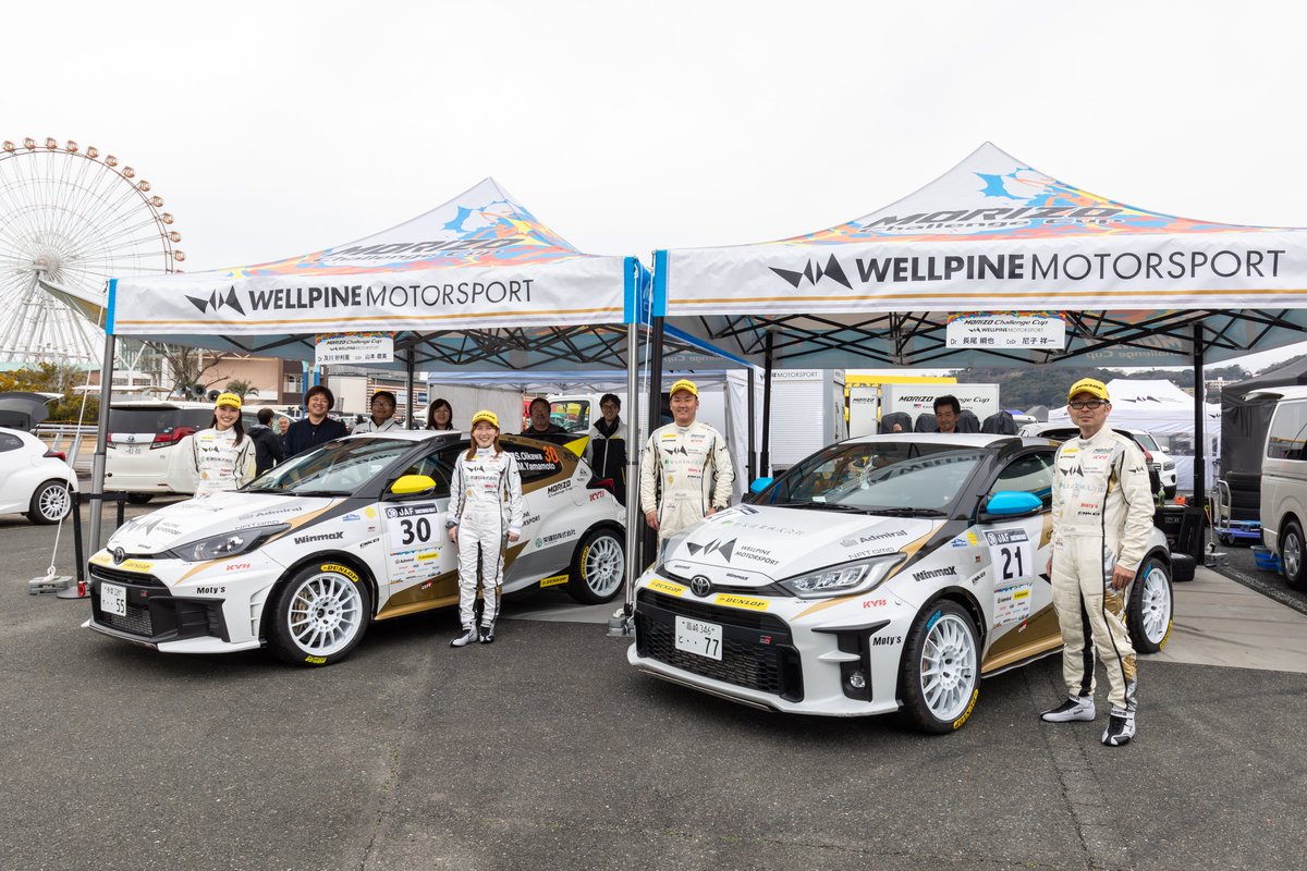 Wellpine Motorsport / CJRT tweet media