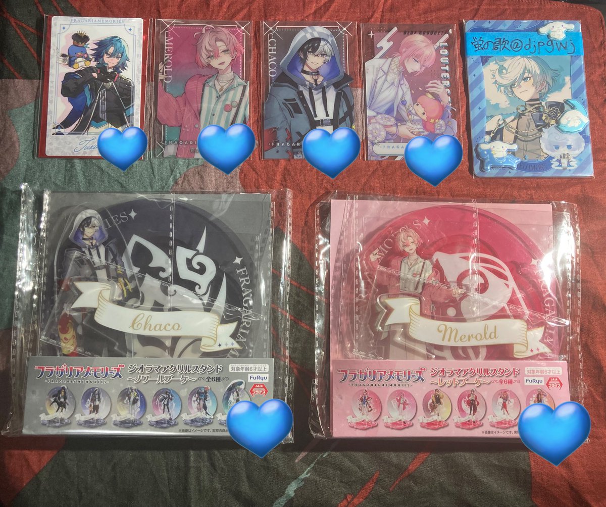 蛍の歌 tweet media