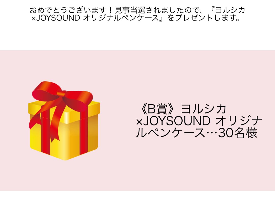 さくさくクッキー tweet media