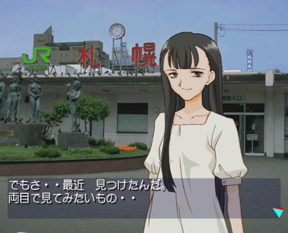 北へ。あき tweet media