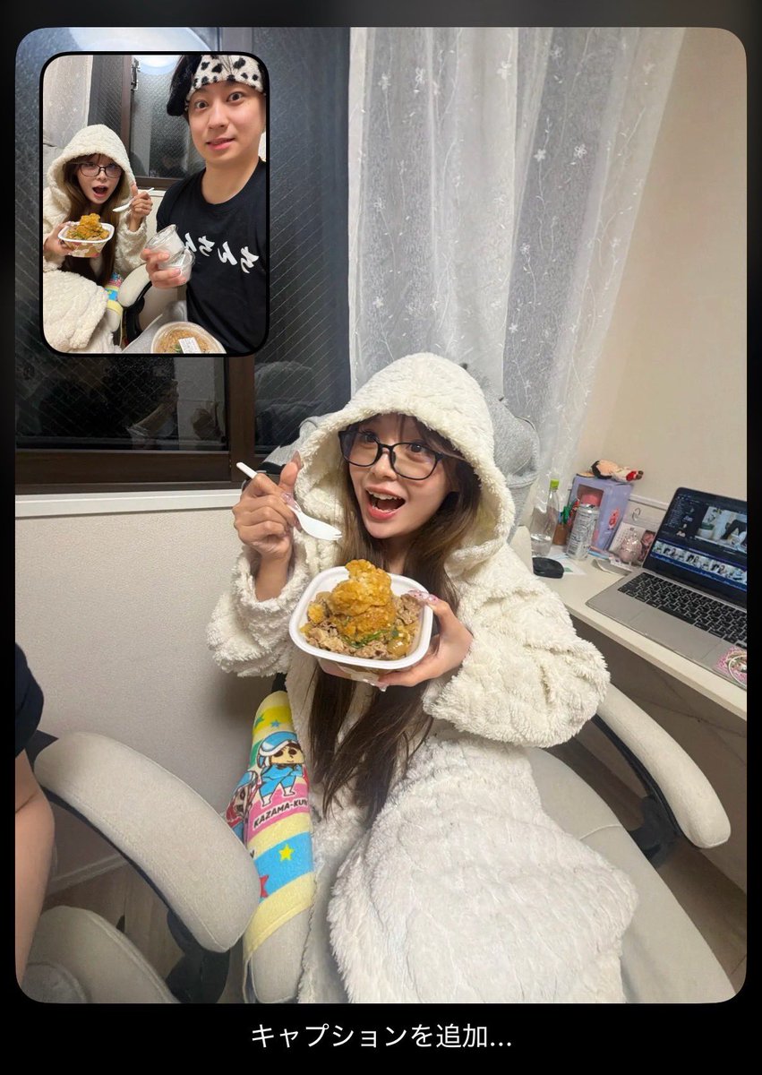 ゆっぴ tweet media