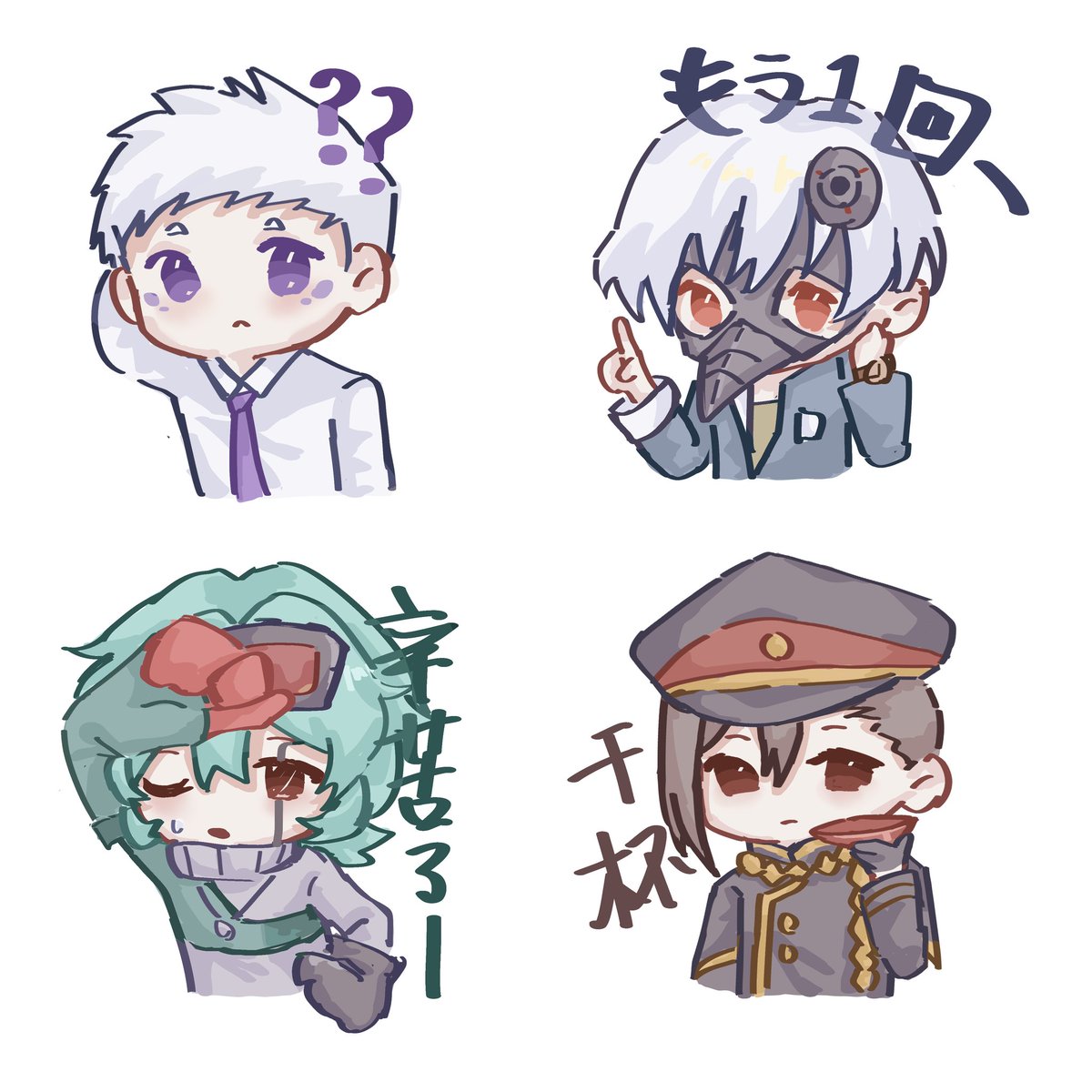 4444miY's tweet photo. 一些表情包
#獅子志司FA https://t.co/ADxJRHZmDd