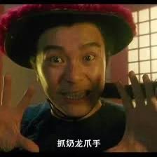 小胖子儿 (@bulkathos) on Twitter photo 