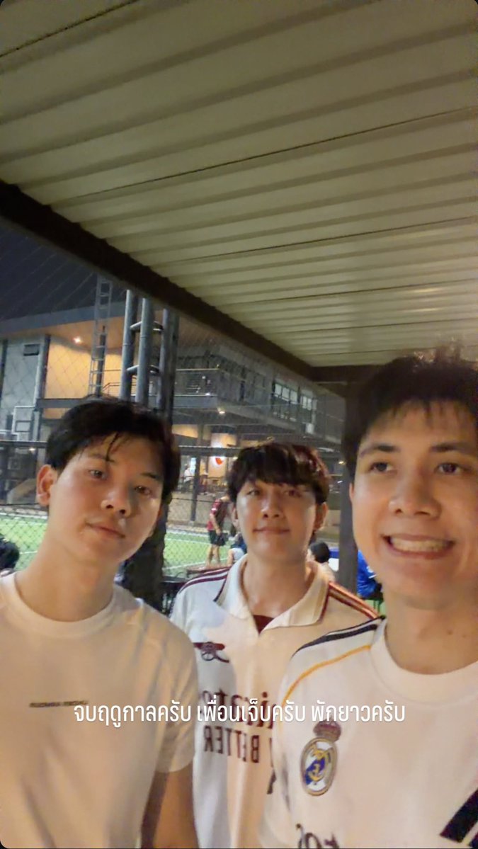 YiN ANAN OFFICIAL TH tweet media