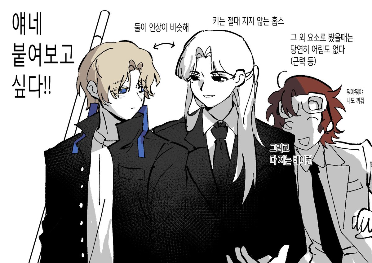 똥파리 tweet media