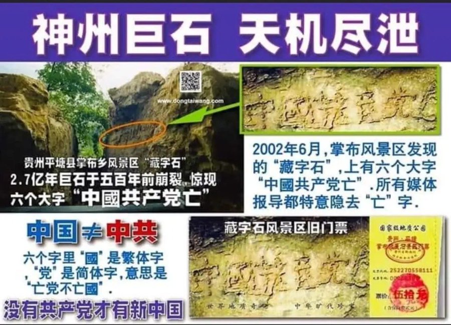 李和煦 tweet media