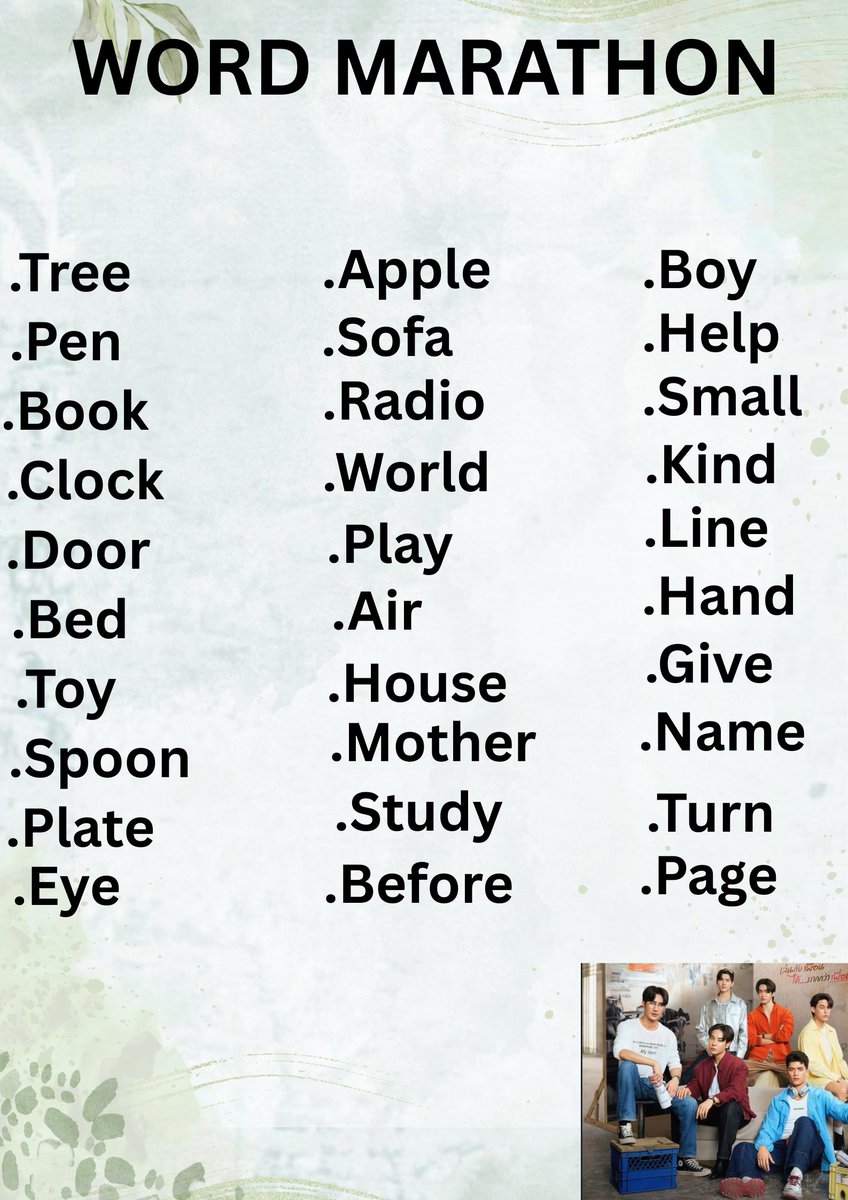 Hosu🐺🍃❣ tweet media