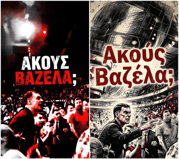 Γιώργος ΘΥΡΑ 7 🔴⚪ tweet media