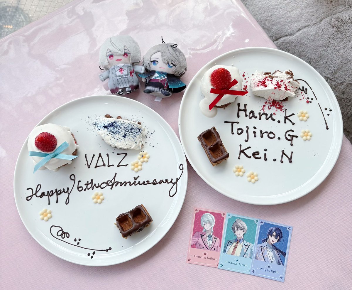 ちゅん tweet media