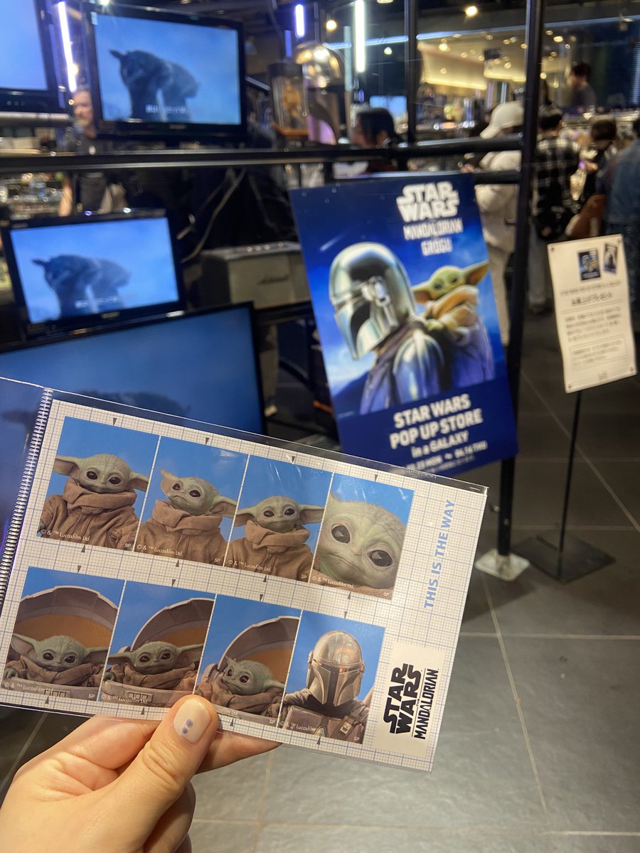 uranos_54's tweet photo. 売り切れと思ってたグローグー証明写真、渋谷ロフトに在庫あった‼️(昨日3/31)
※現地購入後に撮影 https://t.co/SGBKvJwASx