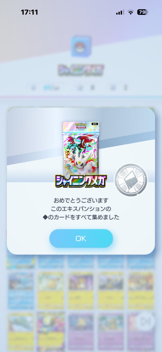 びおらさぶ@フォロバ用 tweet media