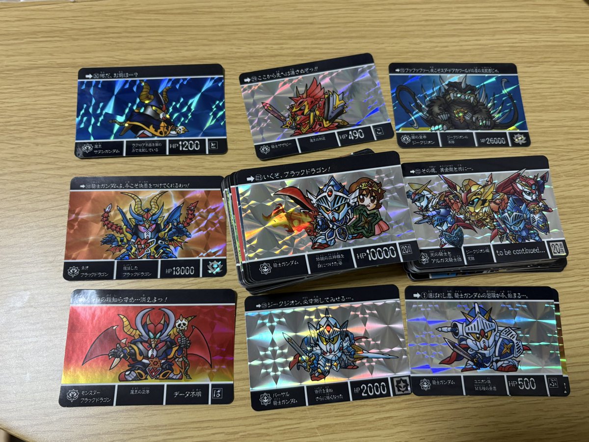 青鷹　【BLUE HAWK】 tweet media