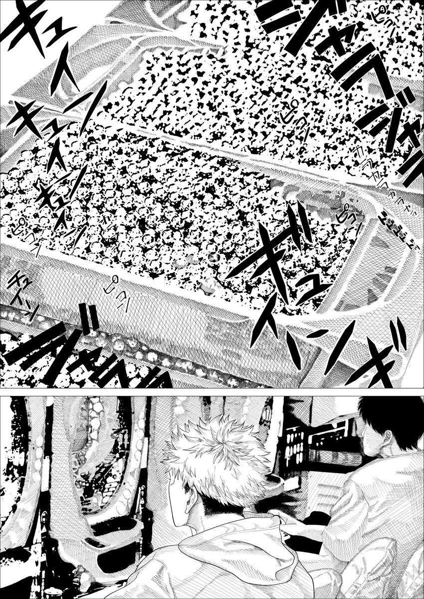 OMOTI🥗 tweet media