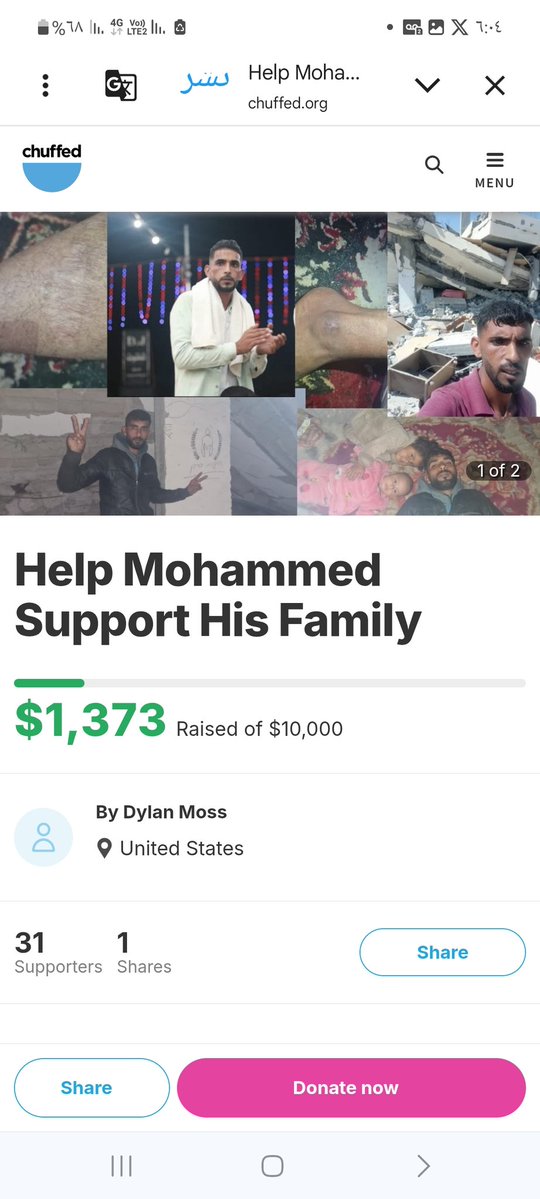 🔻Mohammed In GAZA🍉 🇵🇸 tweet media
