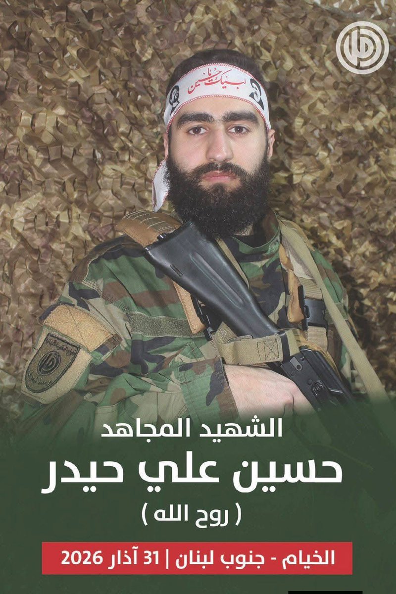 Jamal Chaiito tweet media