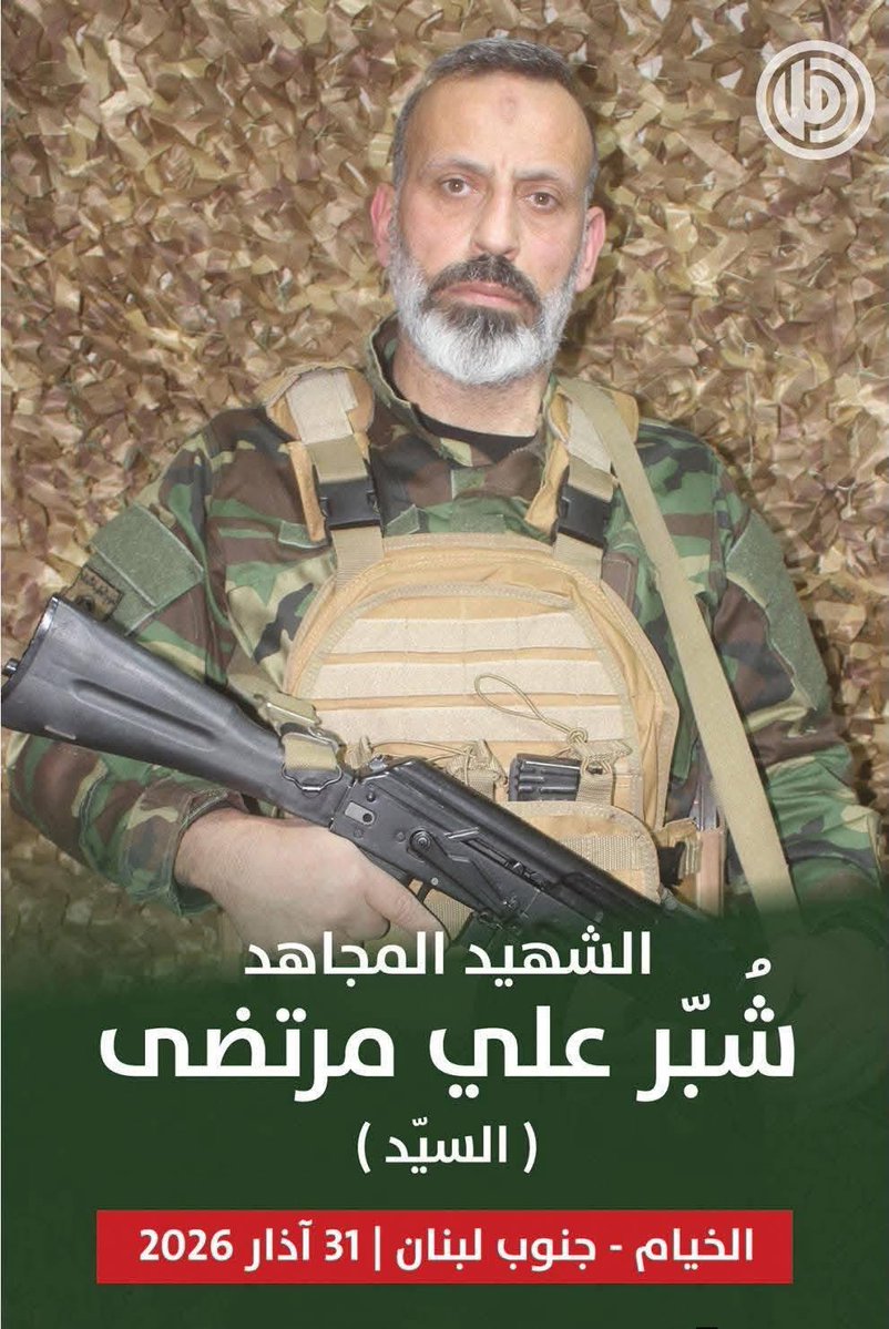 Jamal Chaiito tweet media