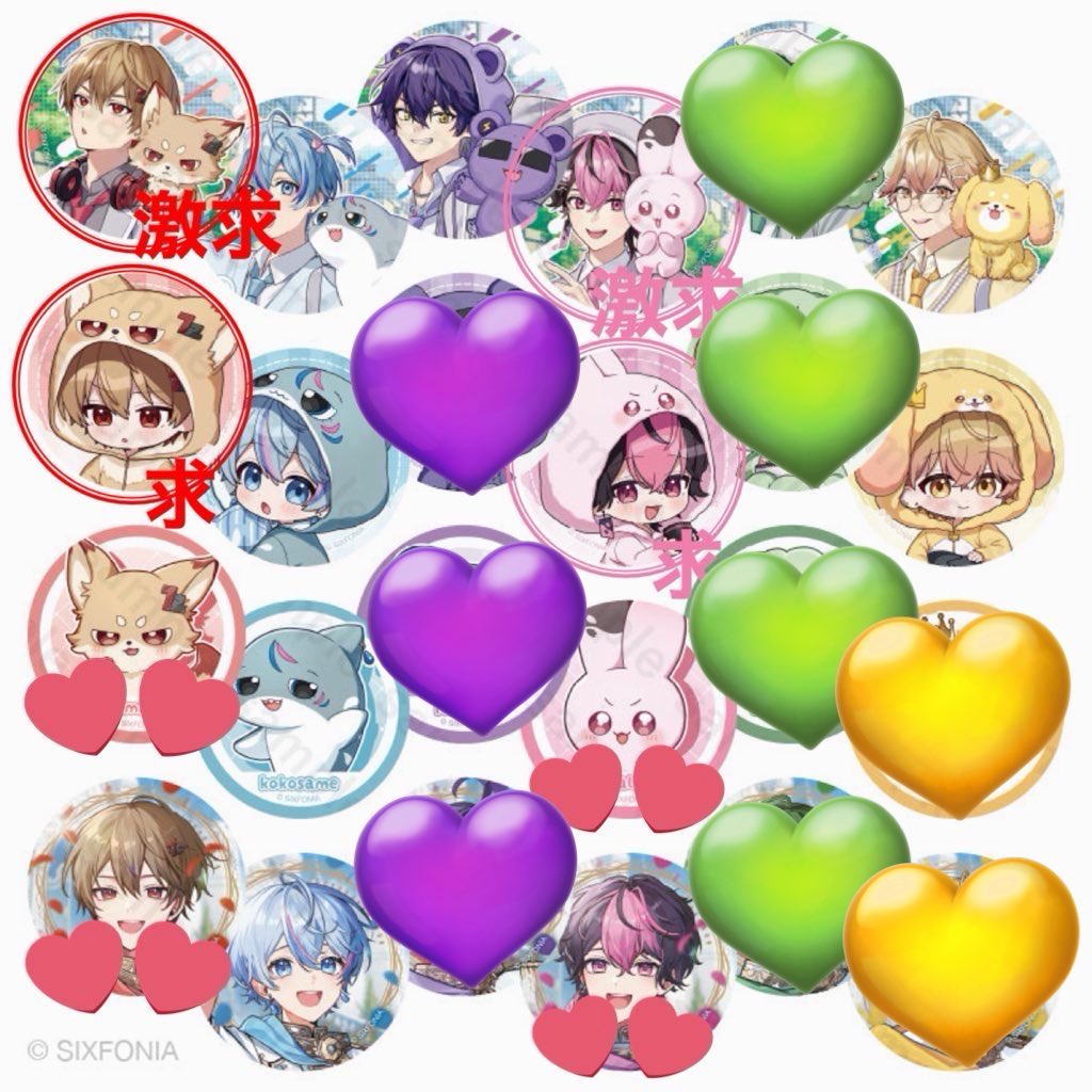 ♪ネラ♪ tweet media