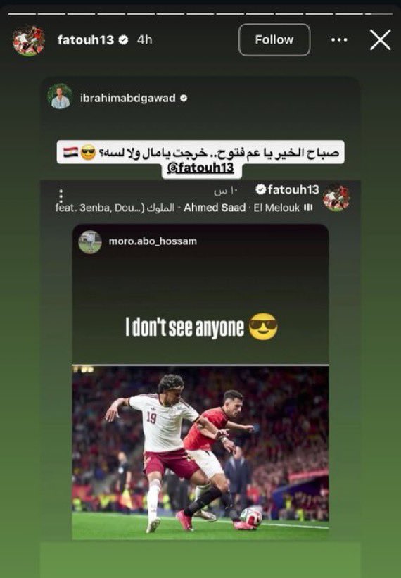 Hansi’s Barça 🇩🇪 (fan) tweet media