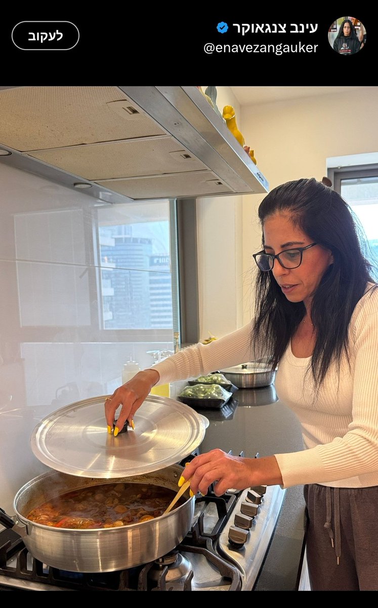 Holding Back the Years tweet media