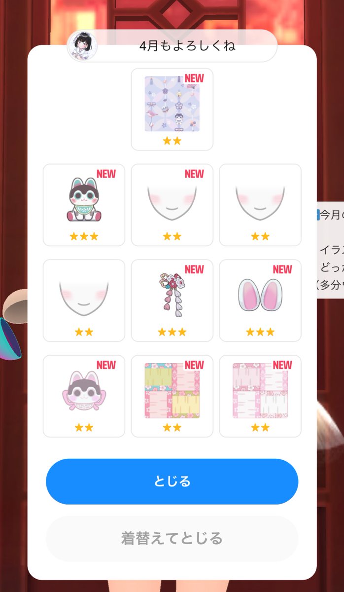 バス子🐱🥊 tweet media